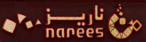 narees-1-qkai1zkkv3pjk20yd50wk88xpkwc2jdvhbqmbtw2yo